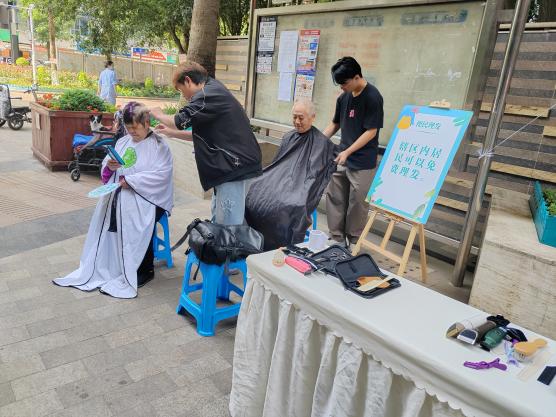 “邻里集市进社区•便民服务零距离”--仁义路邻里集市第3张