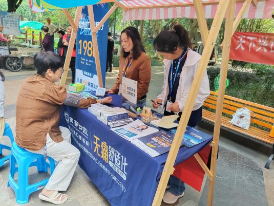 “邻里集市进社区•便民服务零距离”--仁义路邻里集市第5张