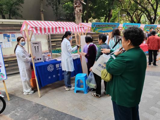 “邻里集市进社区•便民服务零距离”--仁义路邻里集市第7张