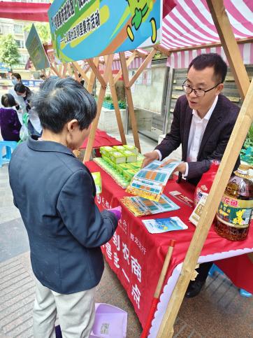 “邻里集市进社区•便民服务零距离”--仁义路邻里集市第10张