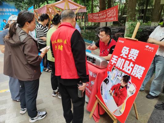 “邻里集市进社区•便民服务零距离”--仁义路邻里集市第16张