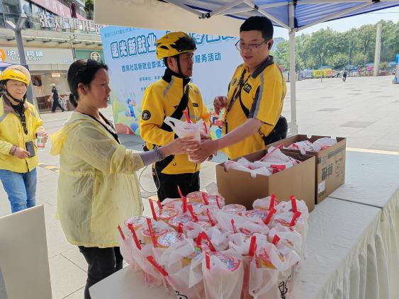 逐光新就业 暖心零距离 -- 西林社区新就业群体五友集市暖心服务活动第12张