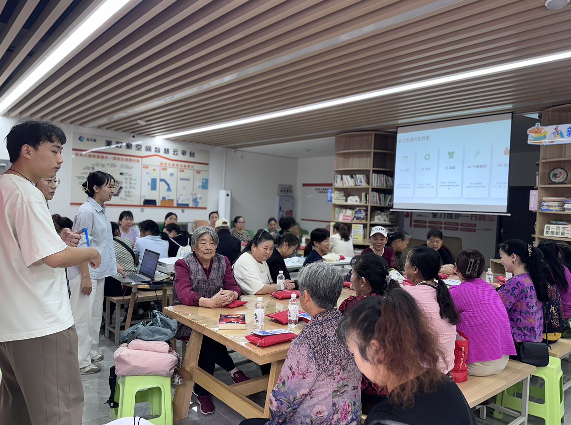 医心传技・救在身旁--新山社区急救 科普活动第4张