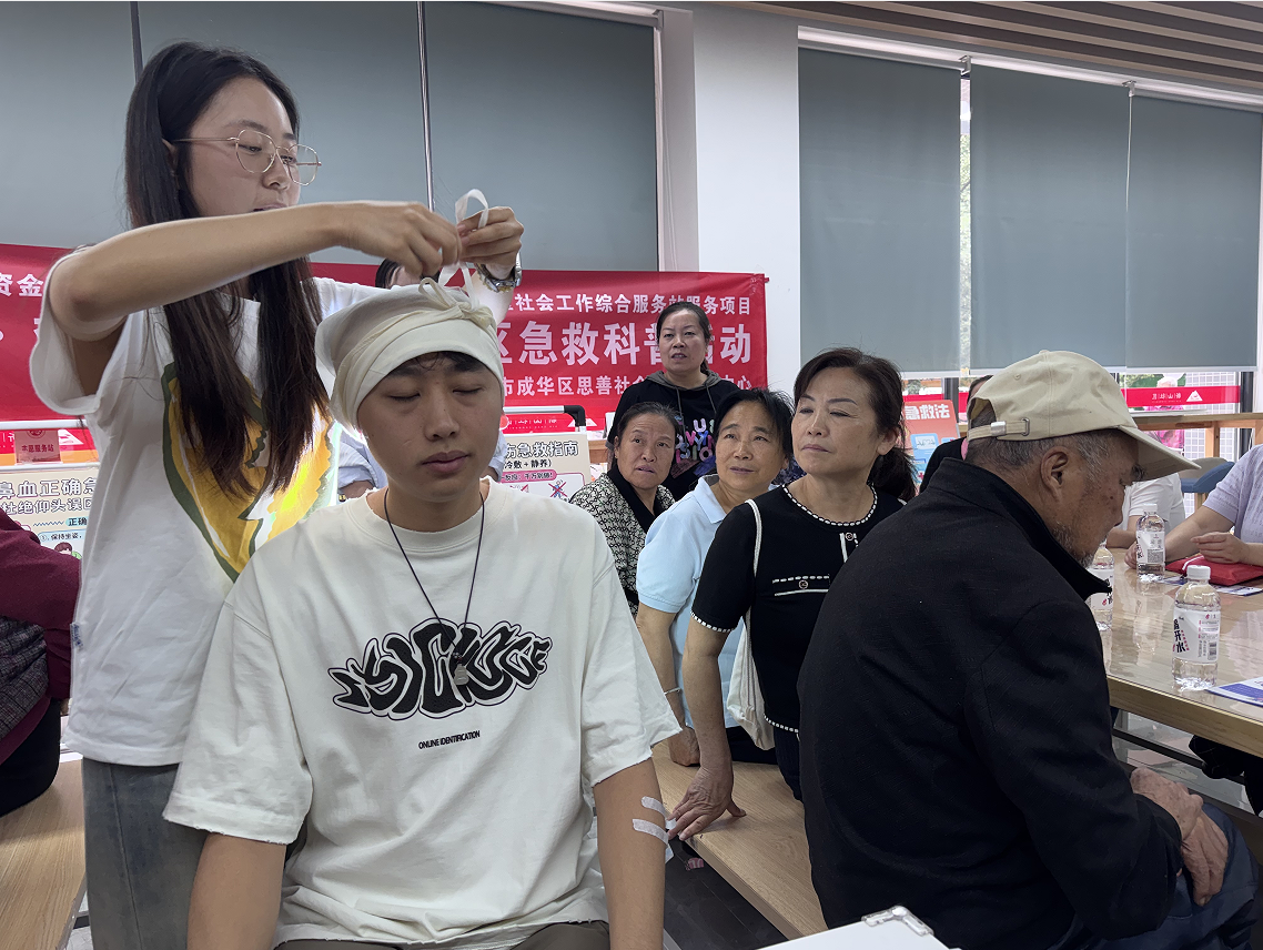医心传技・救在身旁--新山社区急救 科普活动第11张