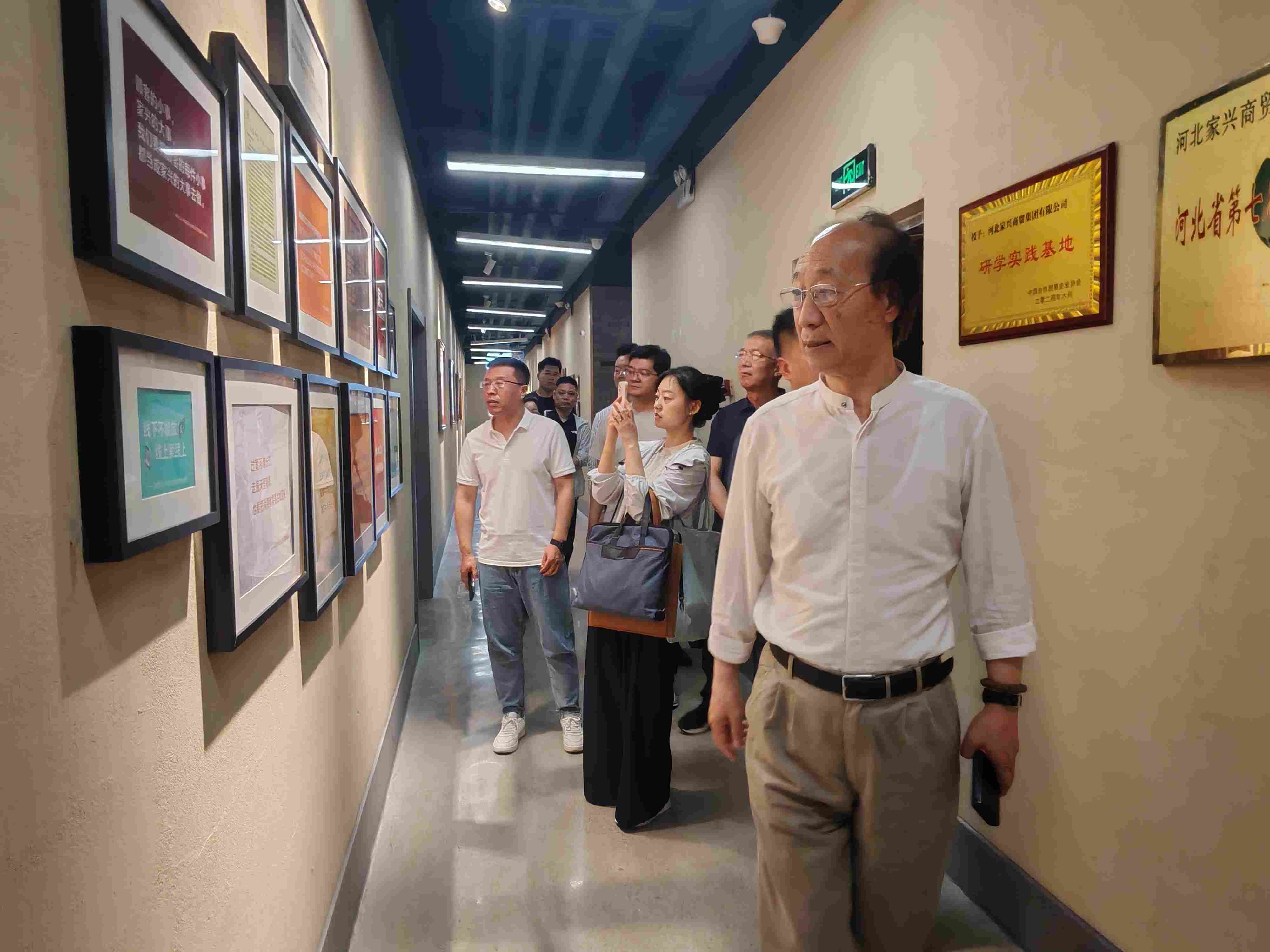 “科创河北” 河北省创造创新学会科技服务团走进家兴集团，助力现代商贸物流产业升级