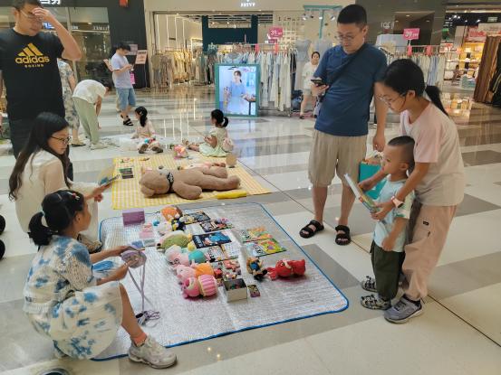 “以好物传温情・让童心遇美好” -- 六一儿童节主题 活动第3张
