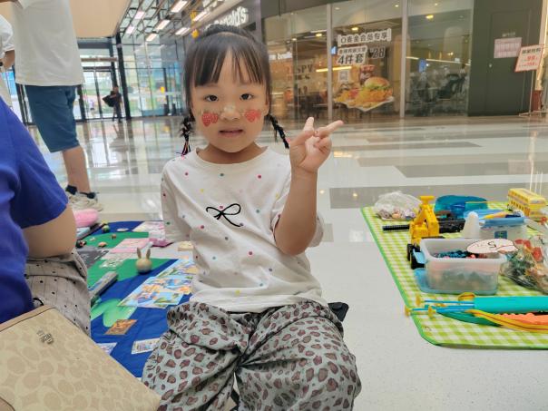 “以好物传温情・让童心遇美好” -- 六一儿童节主题 活动第9张