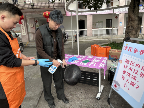 “微网同心·便民同行”便民服务集市活动第3张-成都新闻网 “微网同心·便民同行”便民服务集市活动第3张