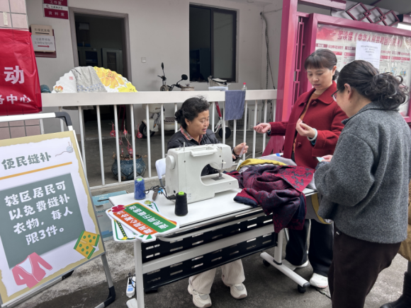 “微网同心·便民同行”便民服务集市活动第4张-成都新闻网 “微网同心·便民同行”便民服务集市活动第4张