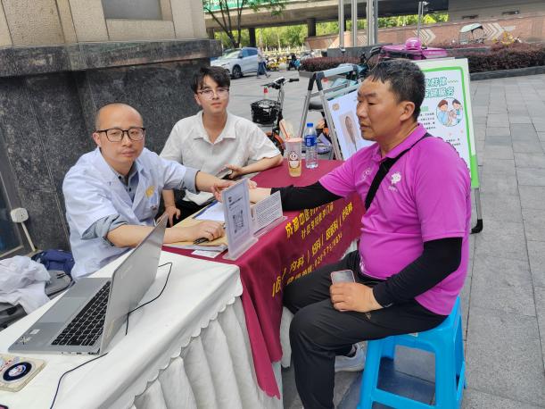 聚力四方联盟・暖护新业态伙伴便民服务活动第10张