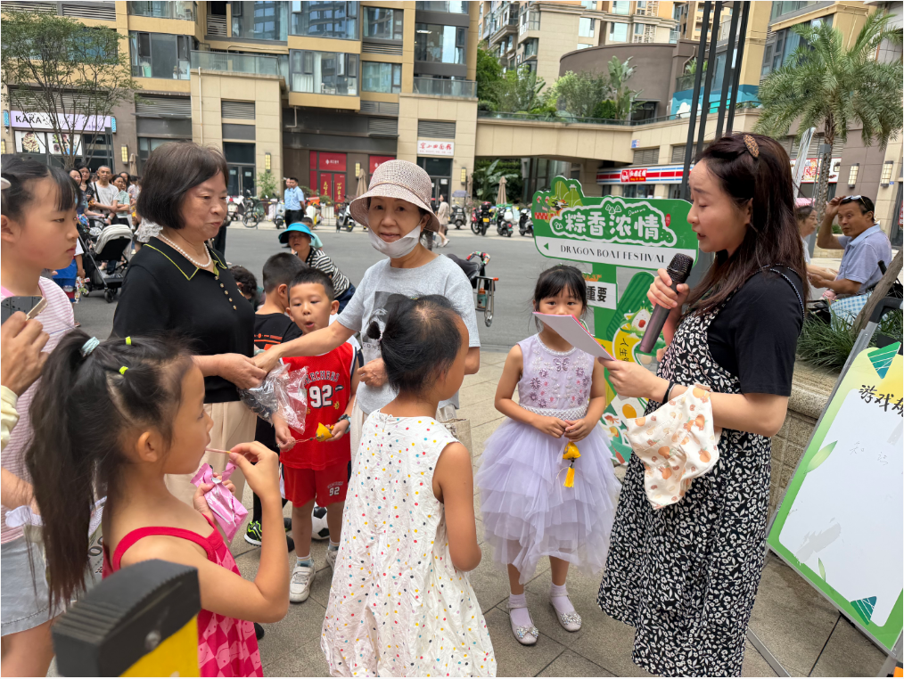 “粽香传情·和睦邻里”主题营造活动第4张