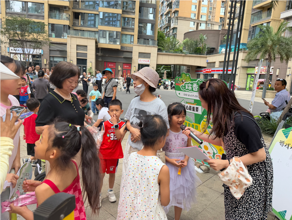 “粽香传情·和睦邻里”主题营造活动第5张