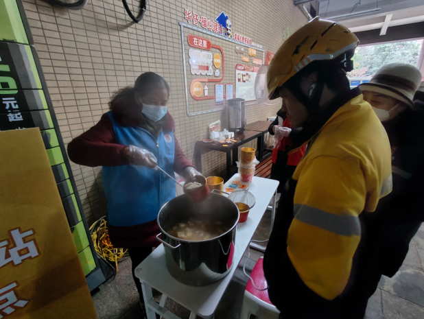“新就业群体补给站”代言活动第3张