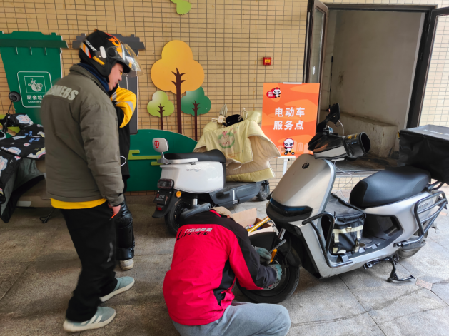 “新就业群体补给站”代言活动第4张