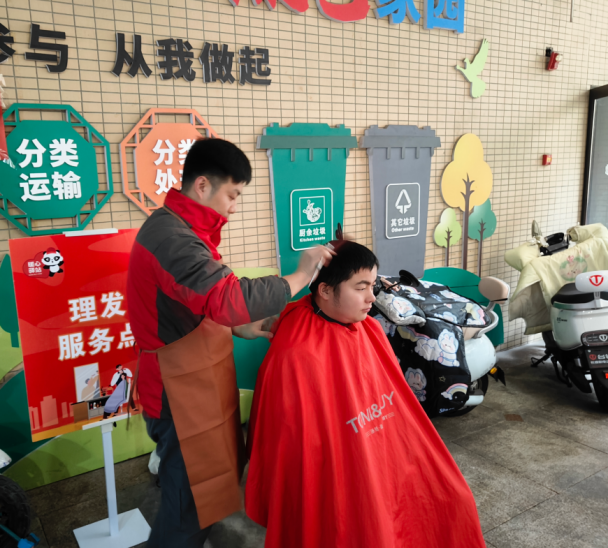 “新就业群体补给站”代言活动第5张