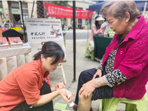 以信聚力 以和促治 --商品楼盘居民融合与自治能力提升实践案例第14张