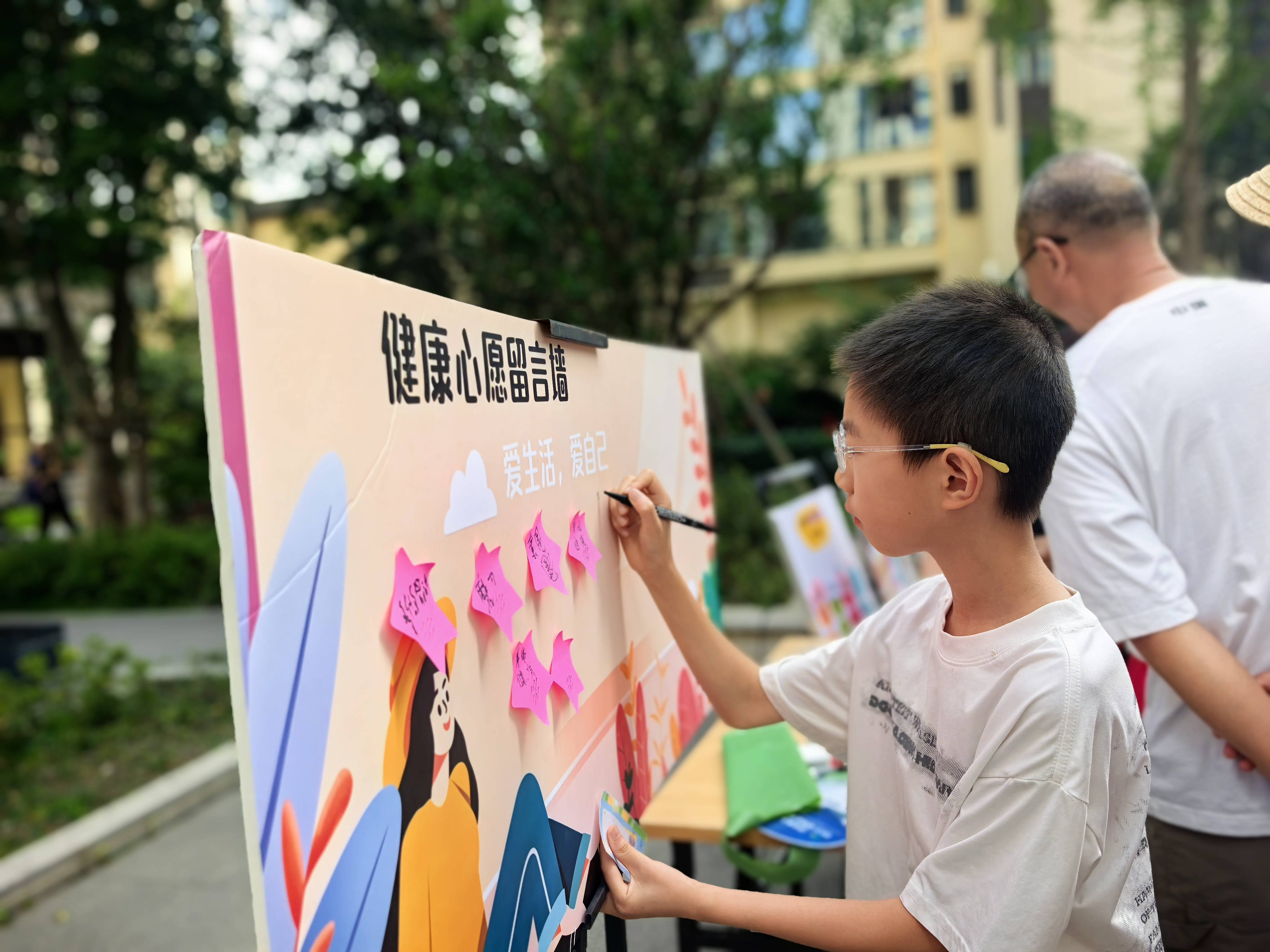 西林社区“健康生活进院落，便民集市暖人心” 微活动第6张