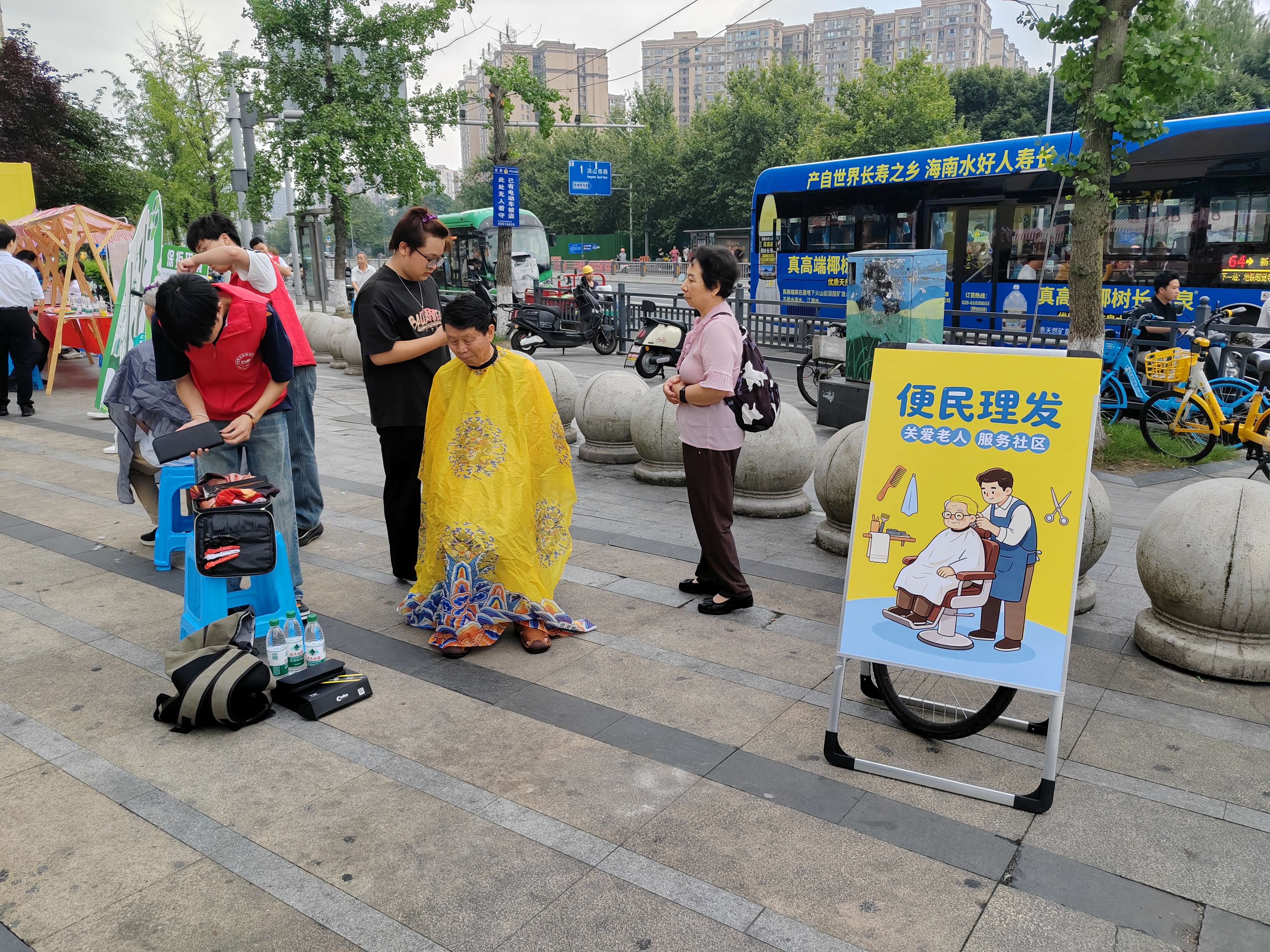 微信图片_20260703135921_3418_95.jpg