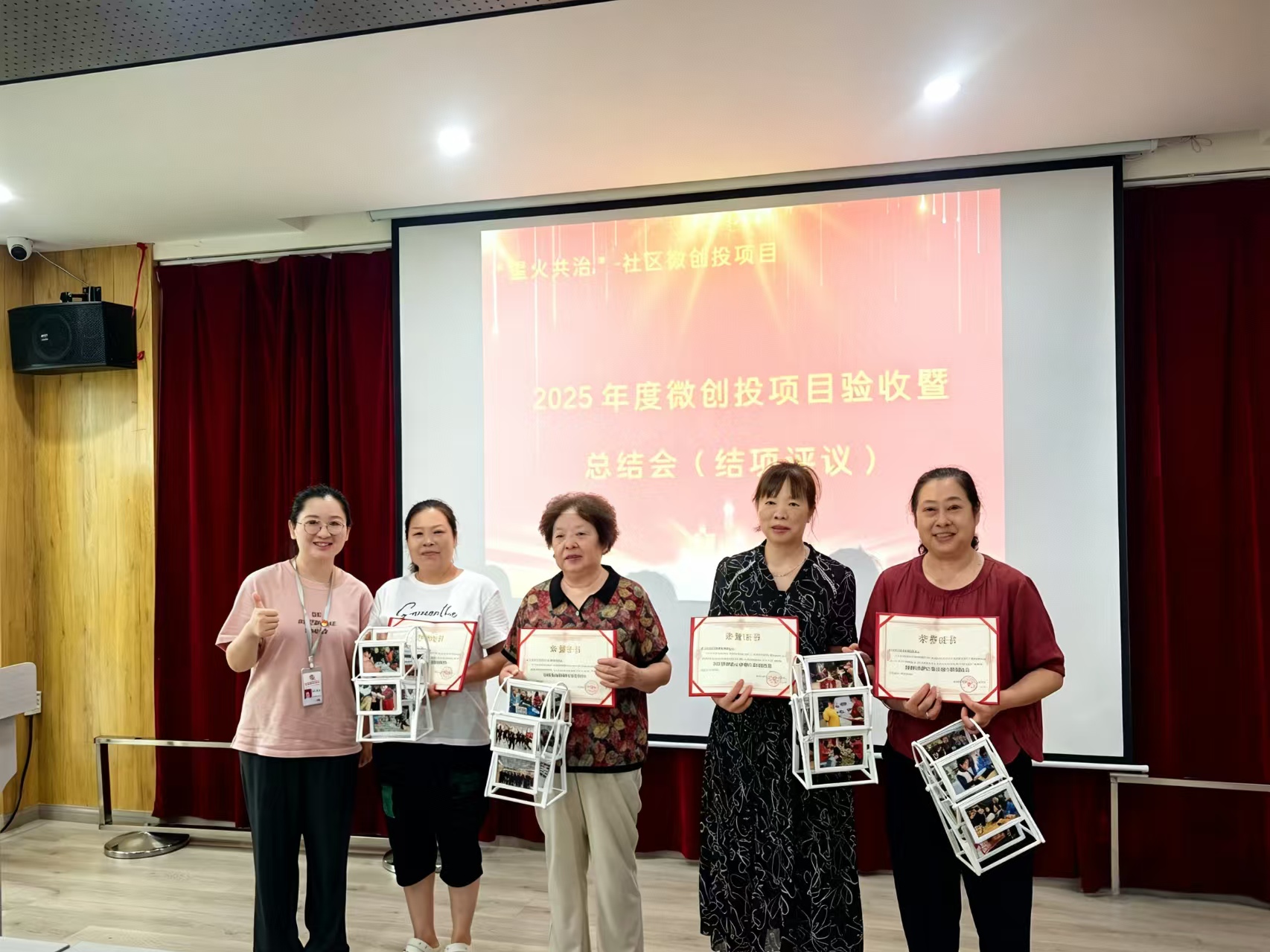 微信图片_20260708092755_804_94.jpg