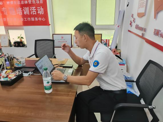 “救在身边・防灾同行” 灾害自救技能专题培训第3张