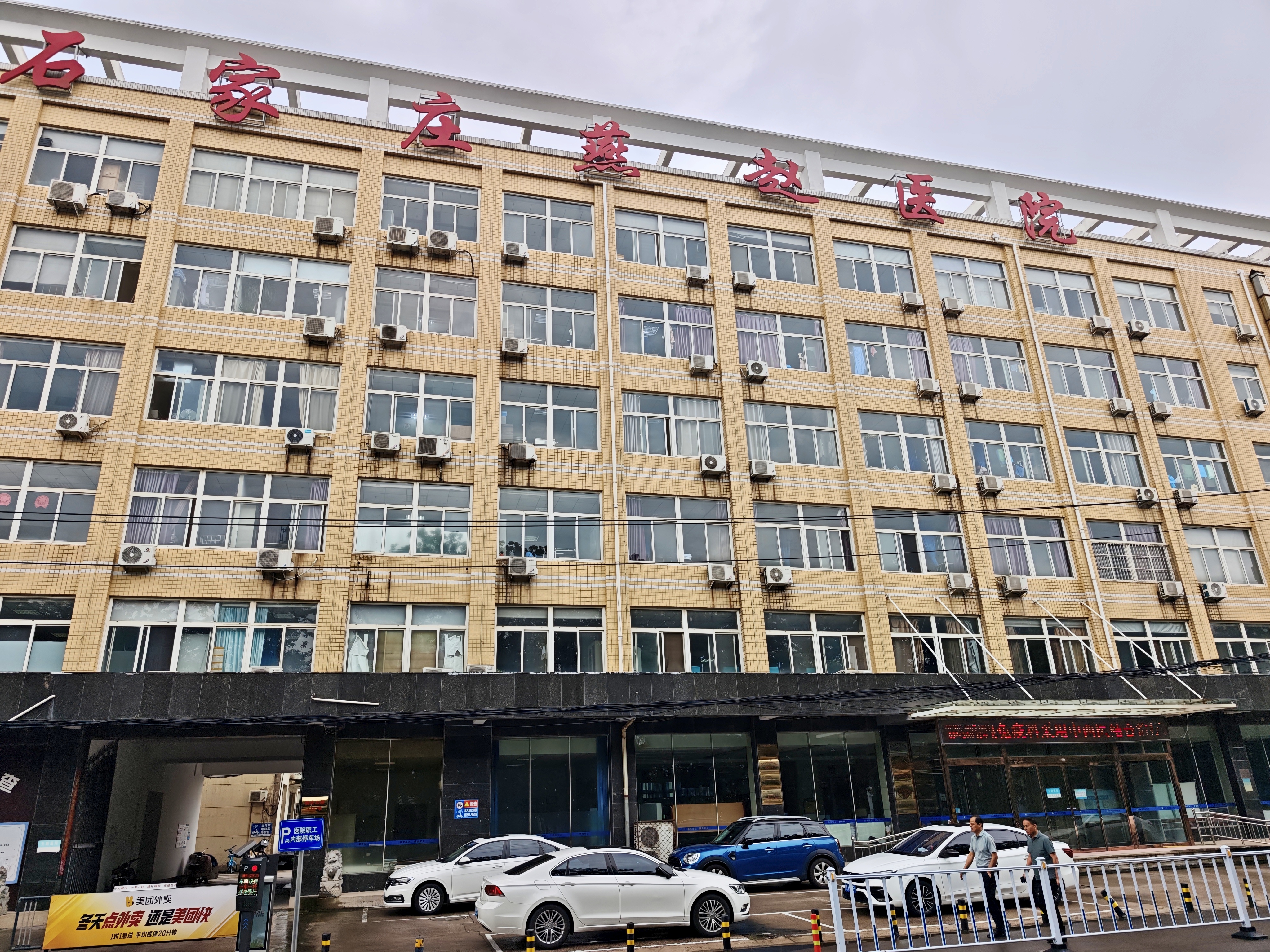 1787113421804048042.jpg 微信图片_2026-08-19_114658_440.jpg