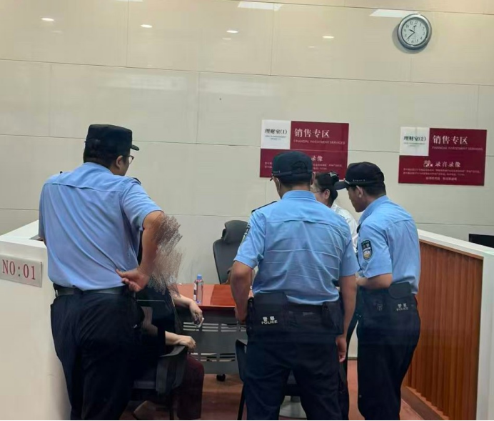 识破“古董”买卖骗局 守护客户资金安全——中国银行大连刘家桥支行成功拦截一起电信诈骗